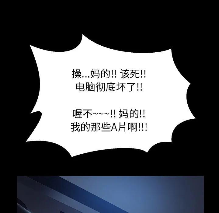 15分钟 15分钟：1