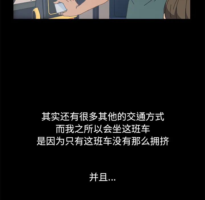 15分钟 15分钟：1
