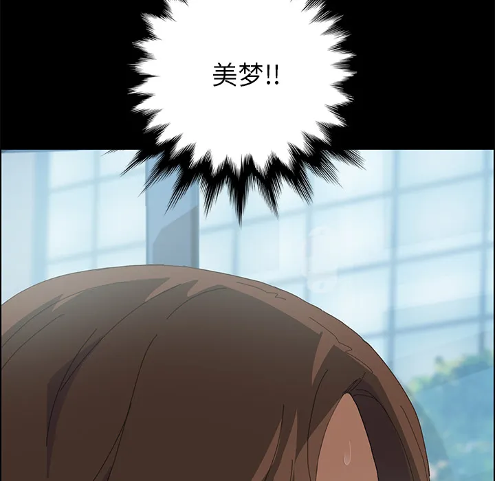 15分钟 15分钟：1