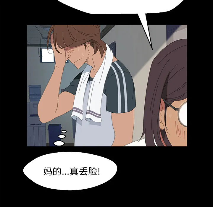 15分钟 15分钟：1