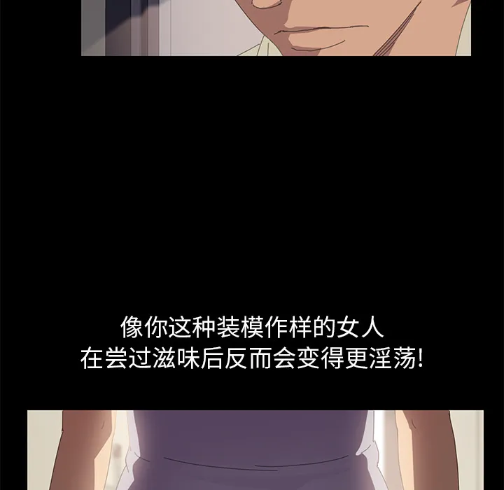 15分钟 15分钟：1