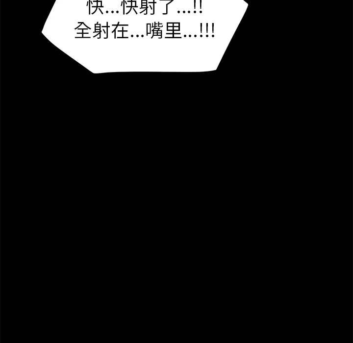 15分钟 15分钟：1