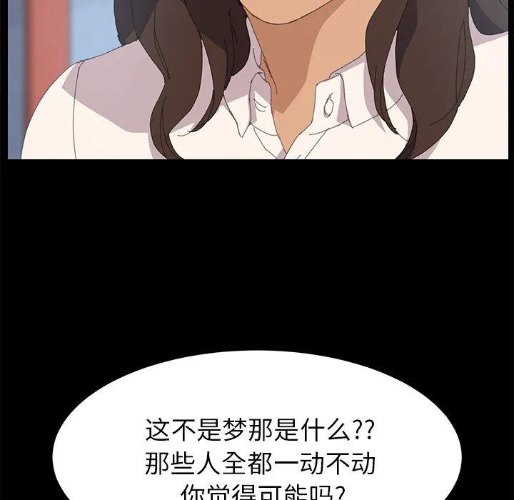 15分钟 15分钟：2