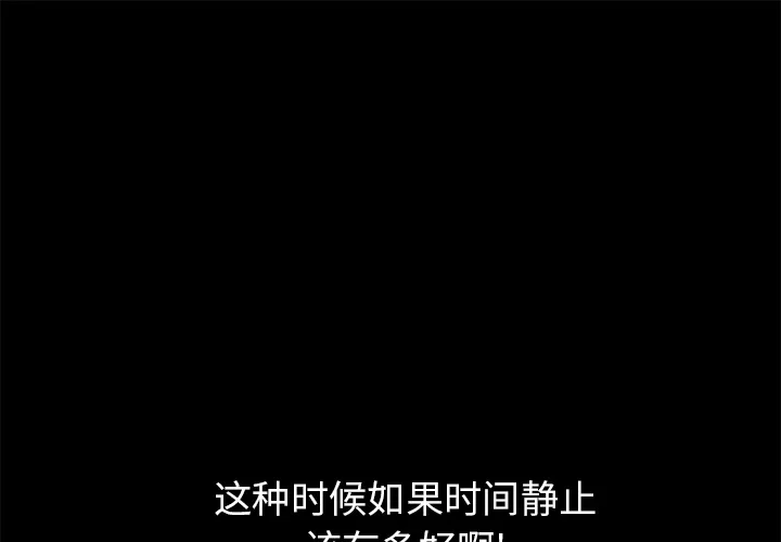 15分钟 15分钟：11