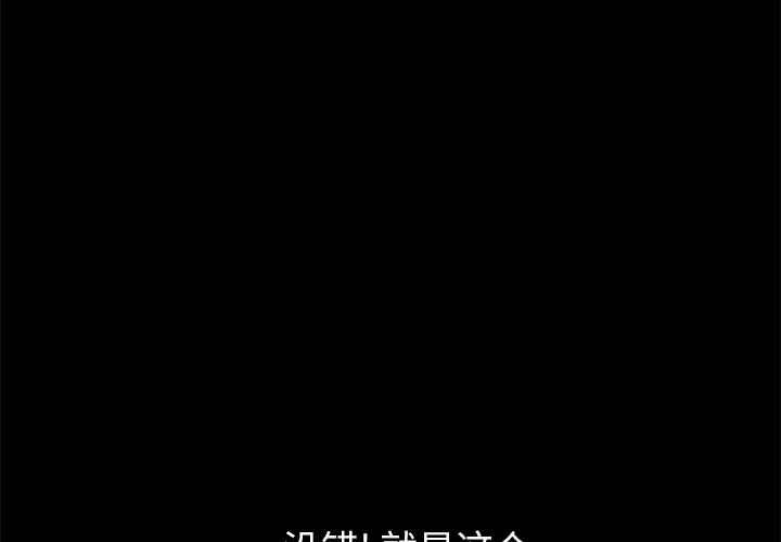 15分钟 15分钟：6