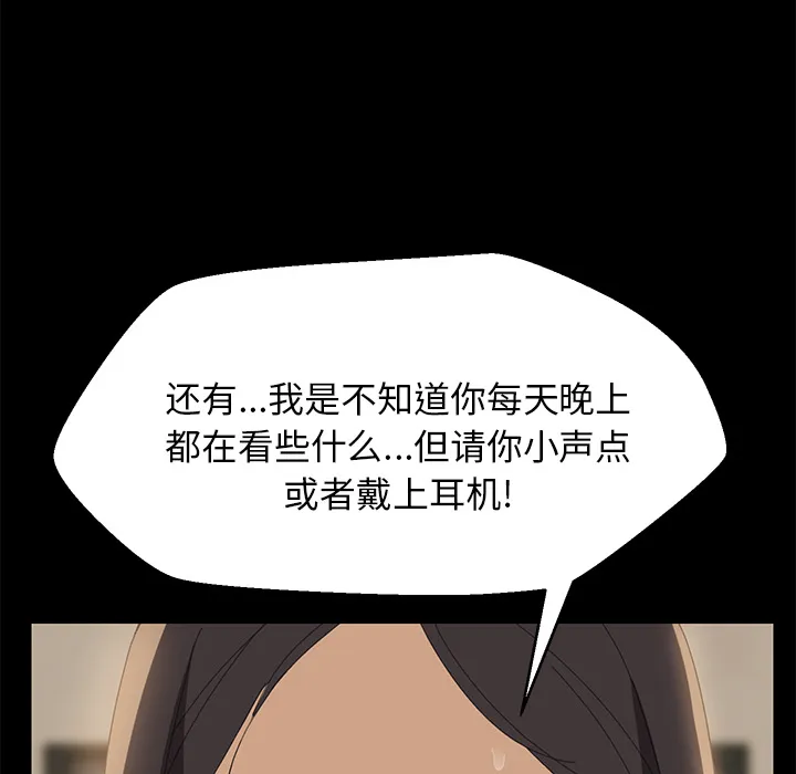 15分钟 15分钟：1