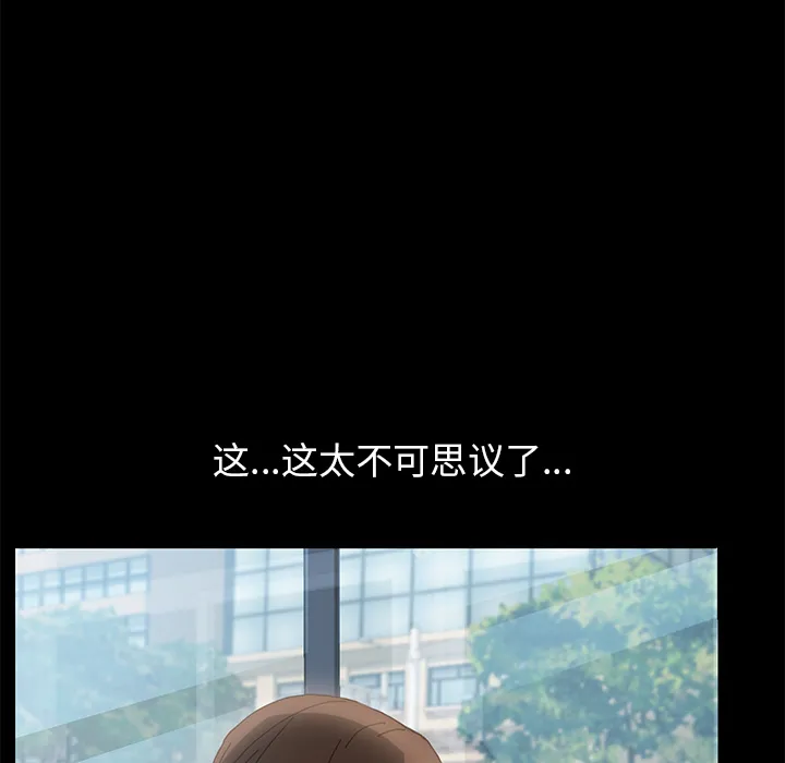 15分钟 15分钟：1