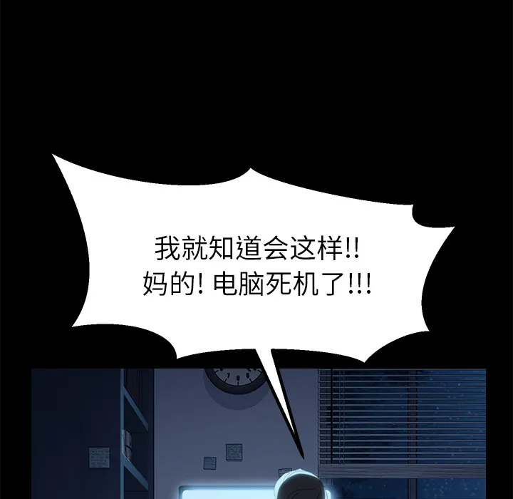 15分钟 15分钟：1
