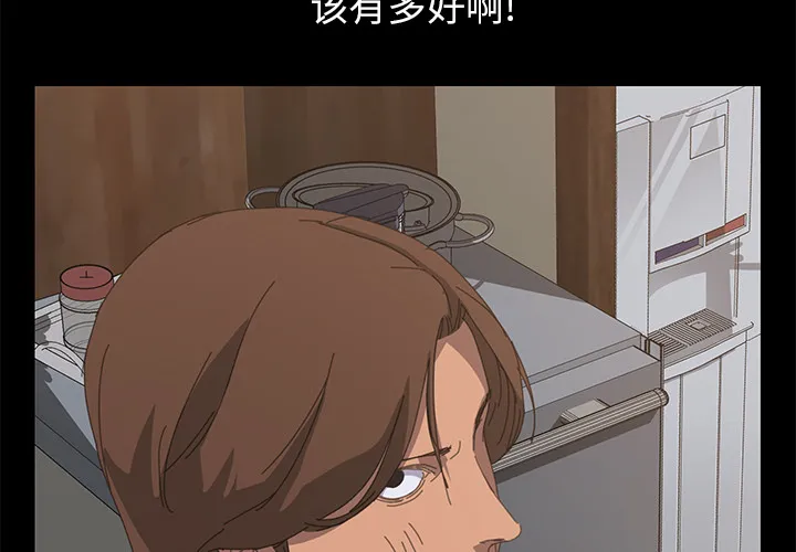 15分钟 15分钟：11