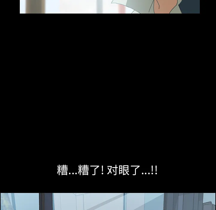 15分钟 15分钟：1