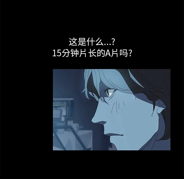 15分钟 15分钟：1
