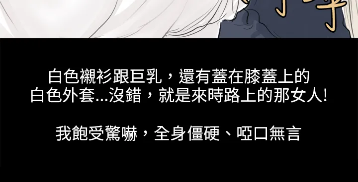 秘密Story [db:标题]