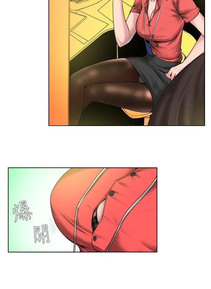 秘密Story 女同事的不伦恋(上)