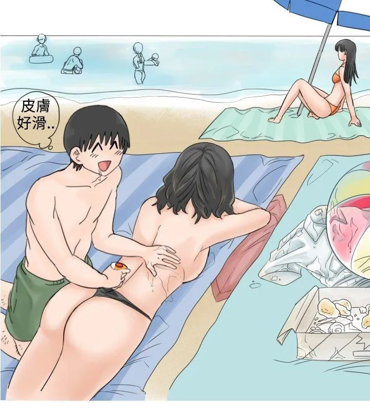 秘密Story 海边猎豔一夜情(上)