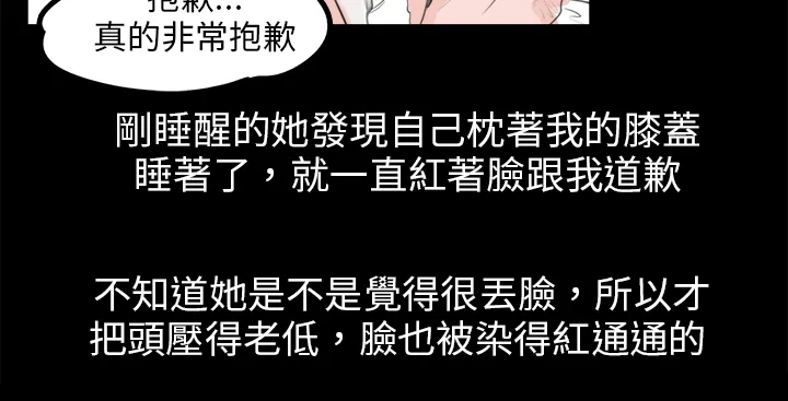 秘密Story [db:标题]