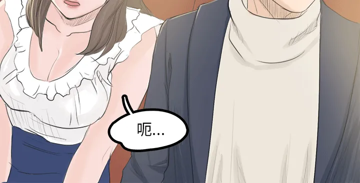 秘密Story [db:标题]