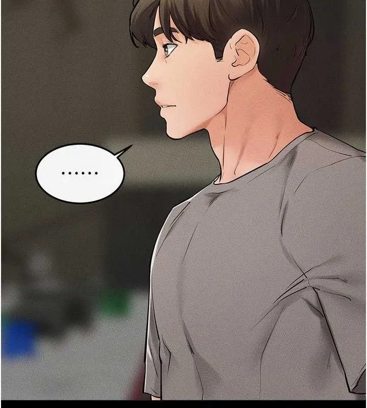 继母与继姐 - 韩国漫画 第74话-孤男寡女共处一室