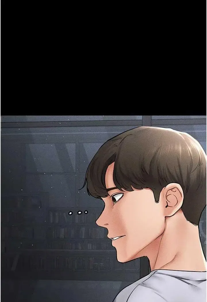 继母与继姐 - 韩国漫画 第13话_看着妈妈的背影烤秋琴