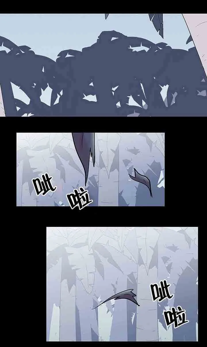 孤岛吃鸡 孤岛吃鸡：第75话 魔鬼