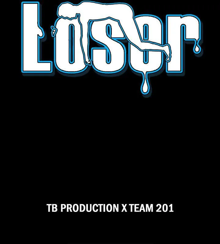 Loser 第45话