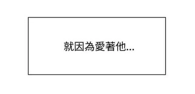 猎人庄园 猎人庄园：第9话 恻隐