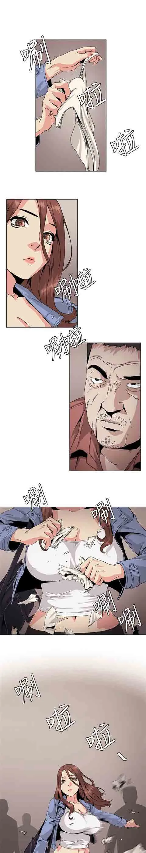 初恋的秘密 初恋的秘密：第30话