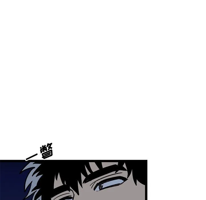 牵我手好吗？ 牵我手好吗?：第4话