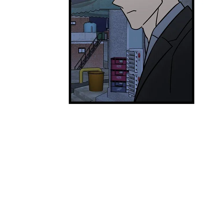 牵我手好吗？ 牵我手好吗?：第4话