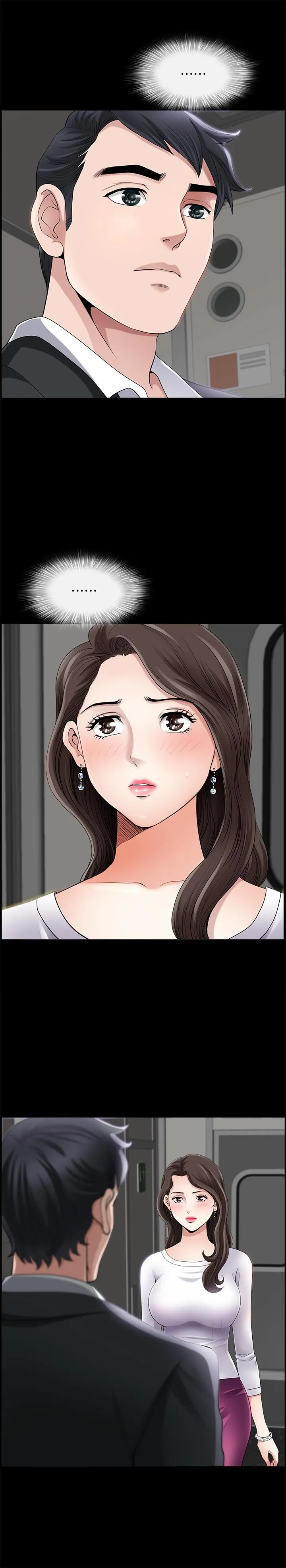 双妻生活 第1话-被陌生男子吸引的人妻