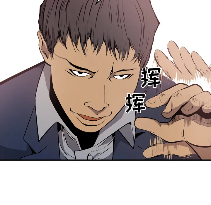 经纪人 经纪人：4