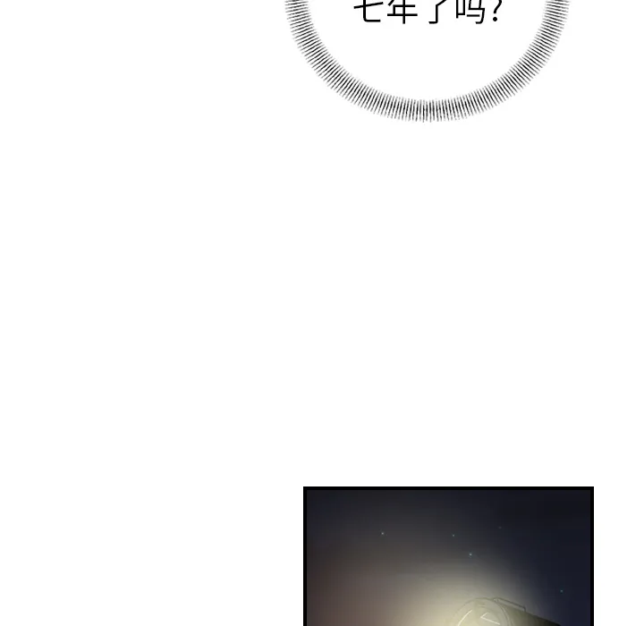 经纪人 经纪人：3