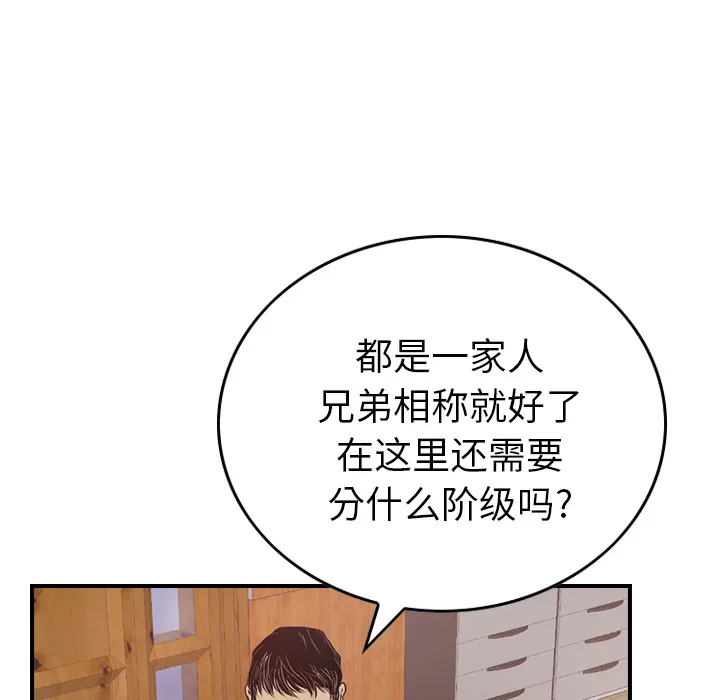 经纪人 经纪人：3