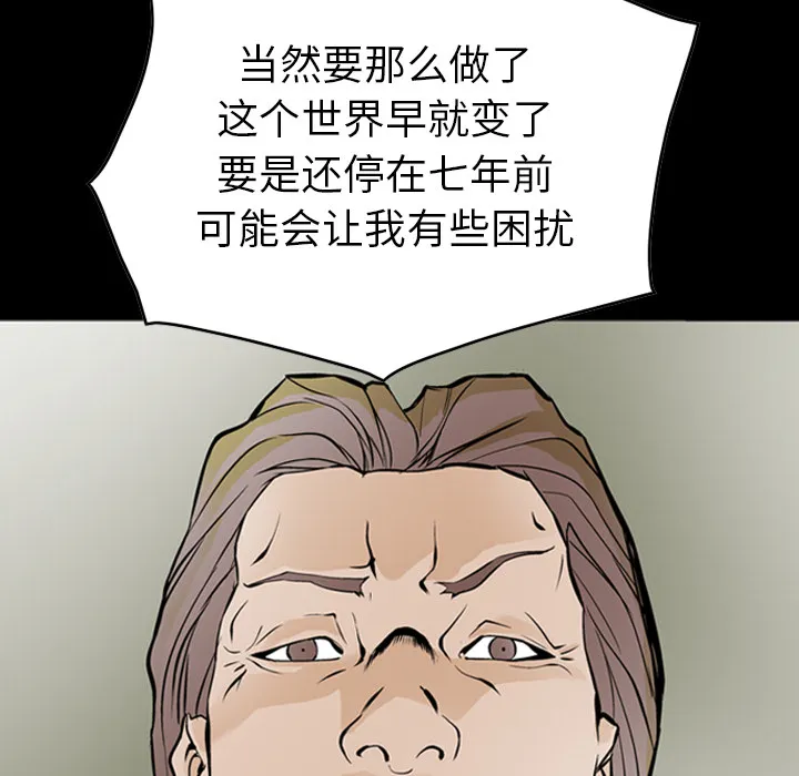 经纪人 经纪人：3