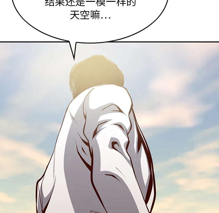 经纪人 经纪人：1