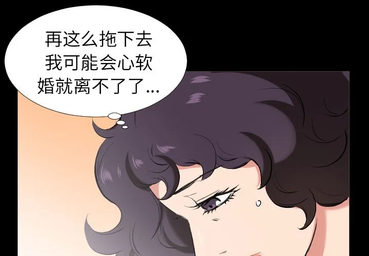 经纪人 经纪人：29