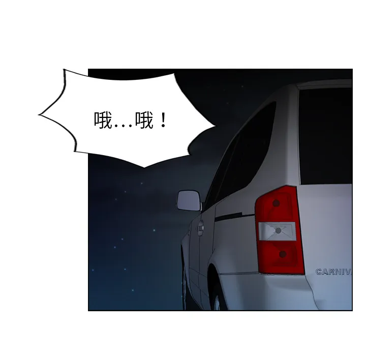 经纪人 经纪人：3