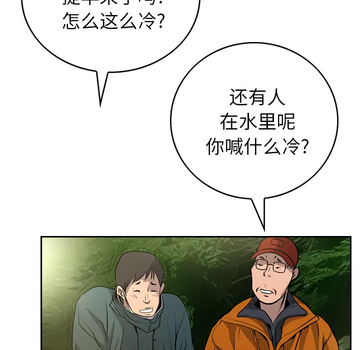 经纪人 经纪人：3