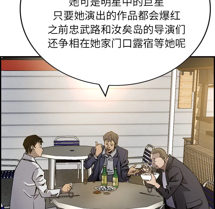 经纪人 经纪人：4
