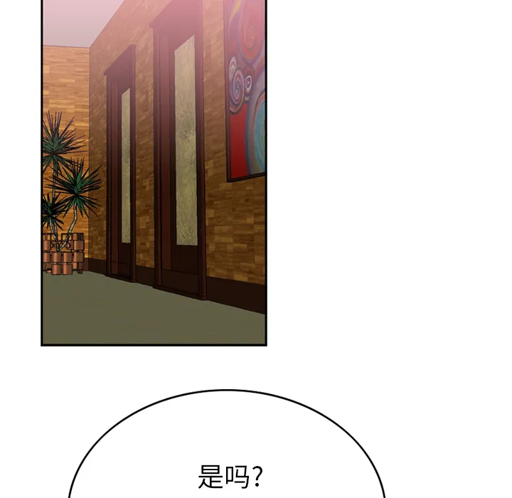 经纪人 经纪人：1