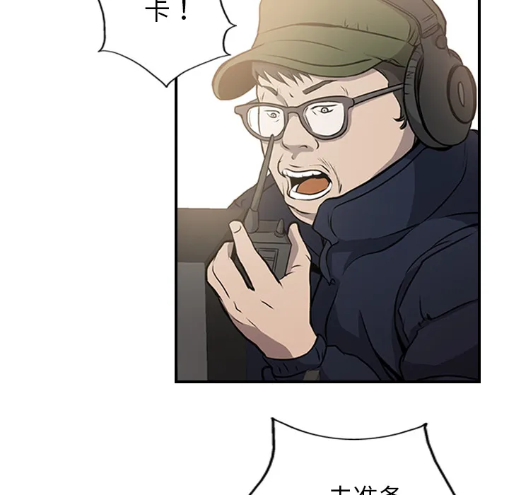 经纪人 经纪人：3