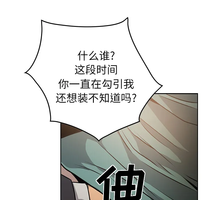 经纪人 经纪人：3