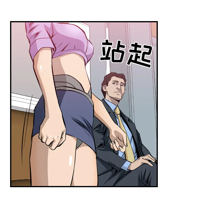 经纪人 经纪人：1