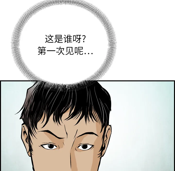 经纪人 经纪人：2