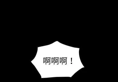 经纪人 经纪人:第51话