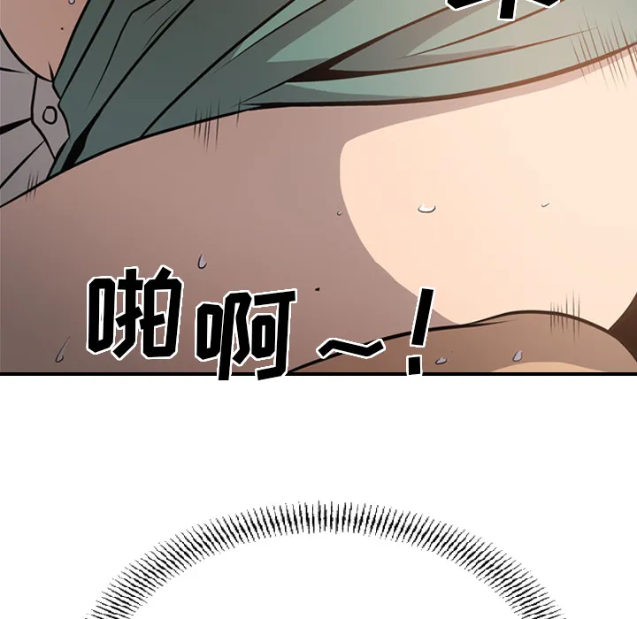 经纪人 经纪人：3