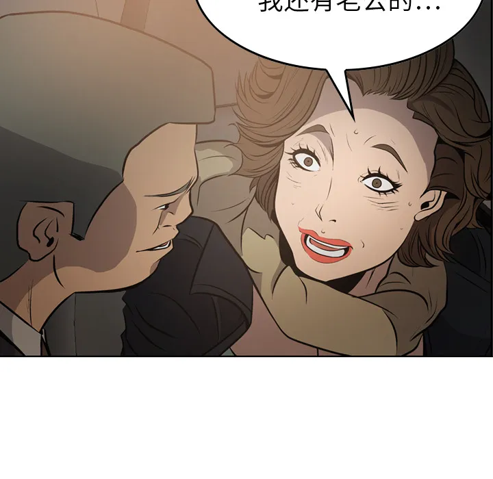 经纪人 经纪人：3