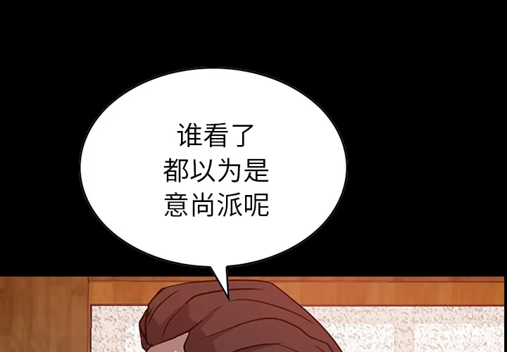 经纪人 经纪人：3
