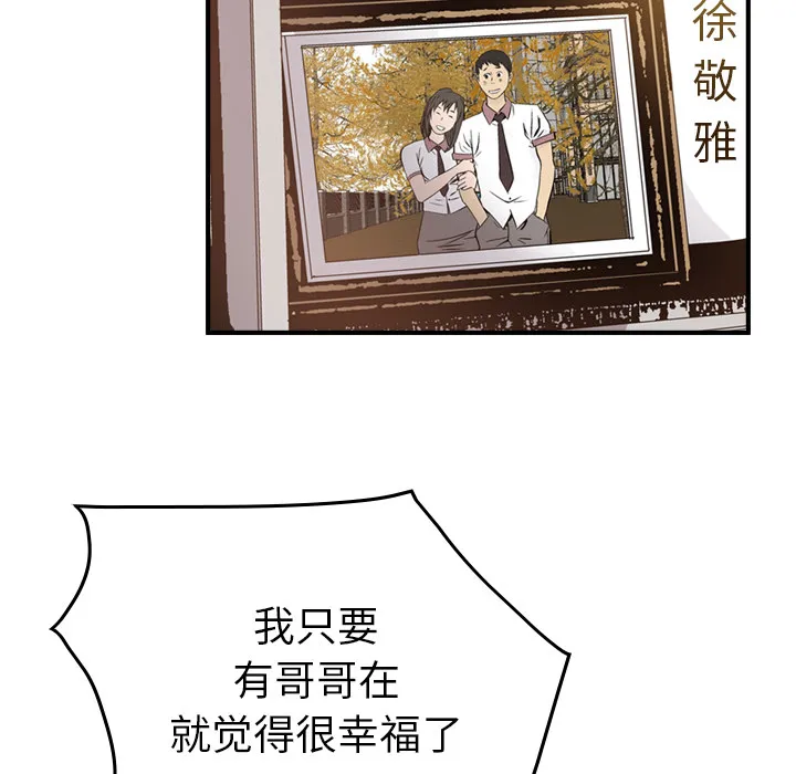 经纪人 经纪人：2