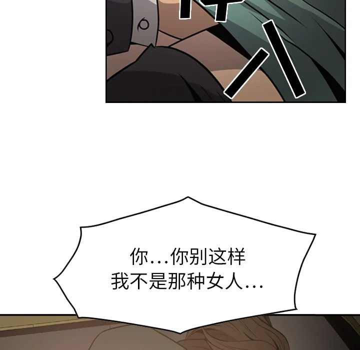 经纪人 经纪人：3