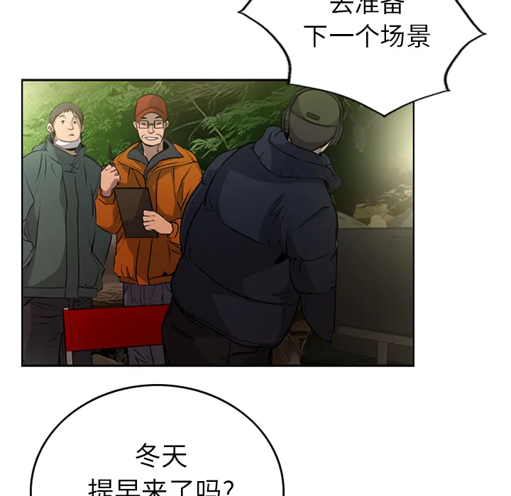 经纪人 经纪人：3